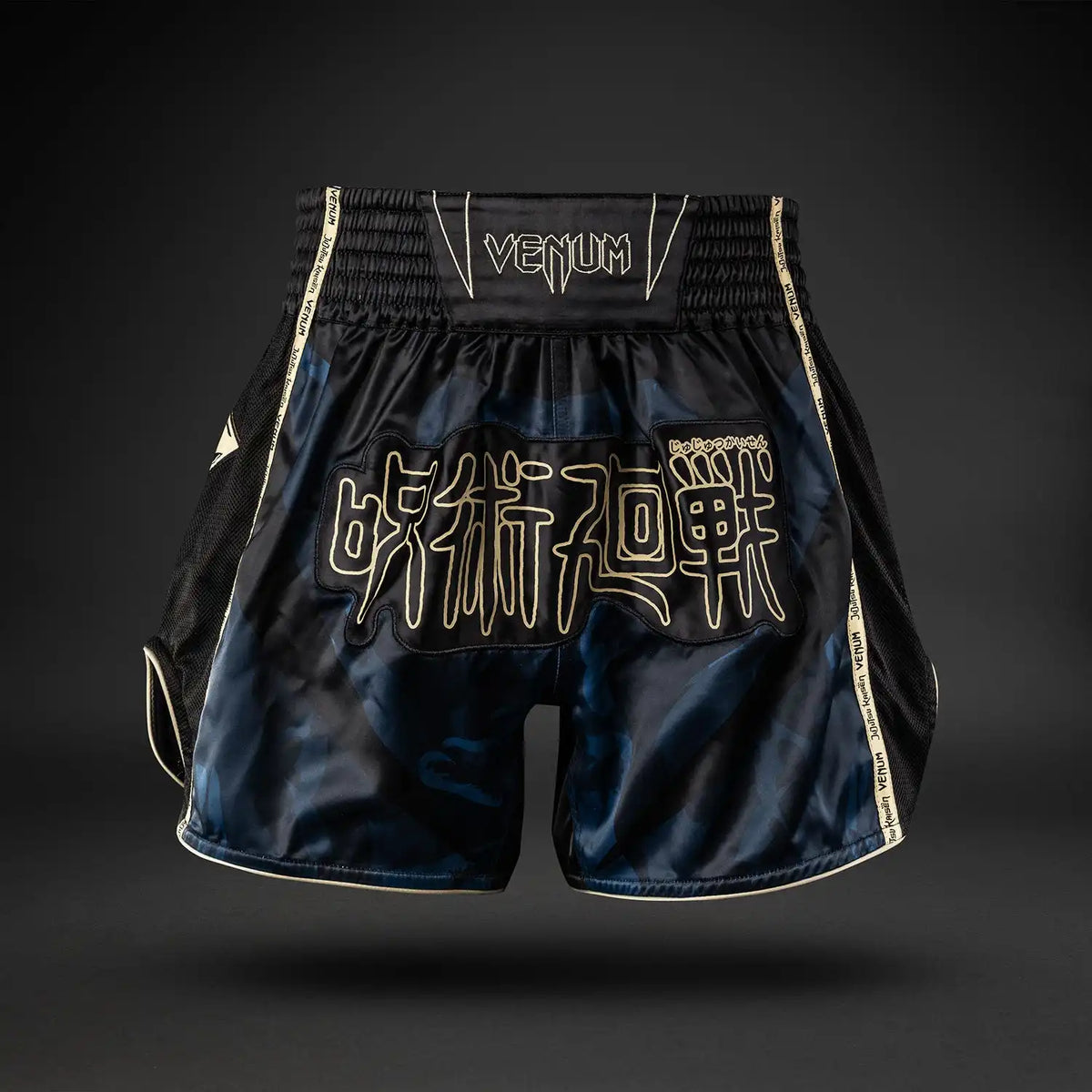 Jujutsu Kaisen x Venum Fushiguro Muay Thai Shorts - Ocean Blue