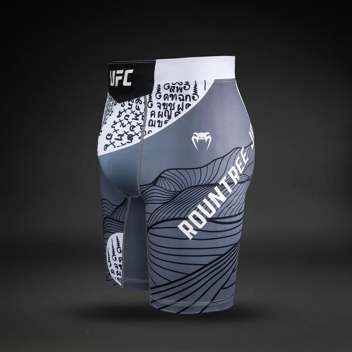 Men’s UFC Unrivaled by VENUM Grey Khalil Rountree Jr. Vale Tudo Short
