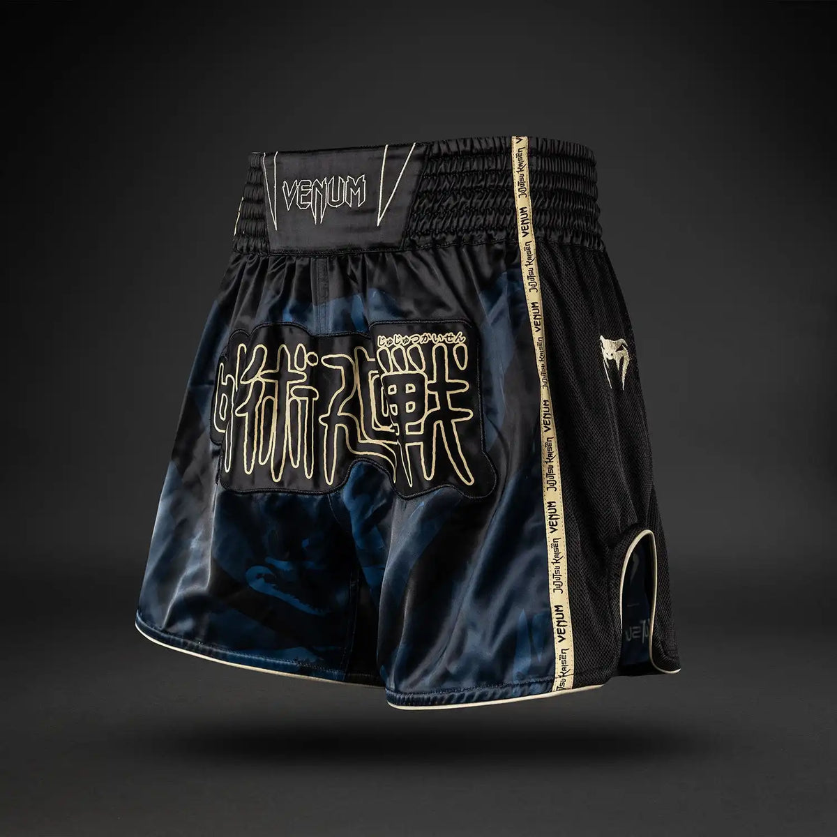 Jujutsu Kaisen x Venum Fushiguro Muay Thai Shorts - Ocean Blue